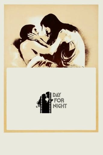 La Nuit américaine