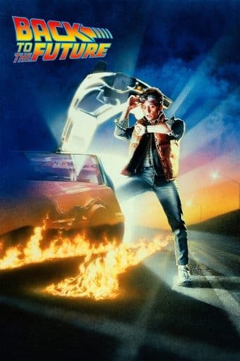 Retour vers le futur